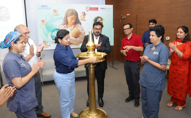 ലോക മുലയൂട്ടൽ വാരാഘോഷവുമായി ആസ്റ്റർ മെഡ്‌സിറ്റി.